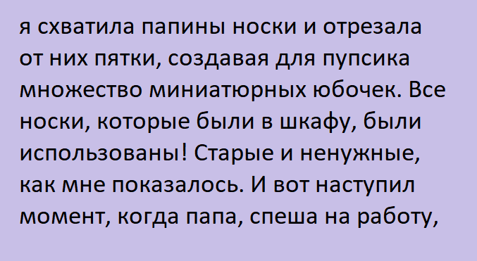 О компании - Оранжевое настроение