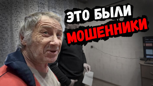 У МЕНЯ ПРОБЛЕМЫ 😱 // ИДЁТ В НОГУ СО ВРЕМЕНЕМ