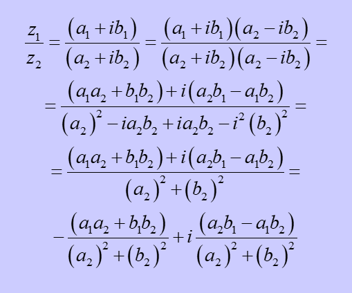 Произведение комплексных чисел в тригонометрической форме | Математика ВУЗ | Дзен