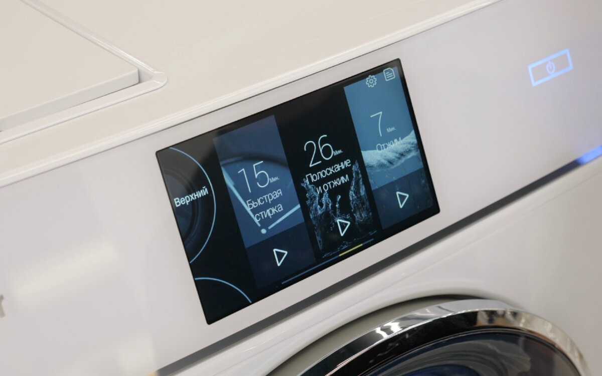 Стиральная машина Haier hwd120-b1558u. Haier hwd120-b1558u. Стиралка Хундай с двумя барабанами.