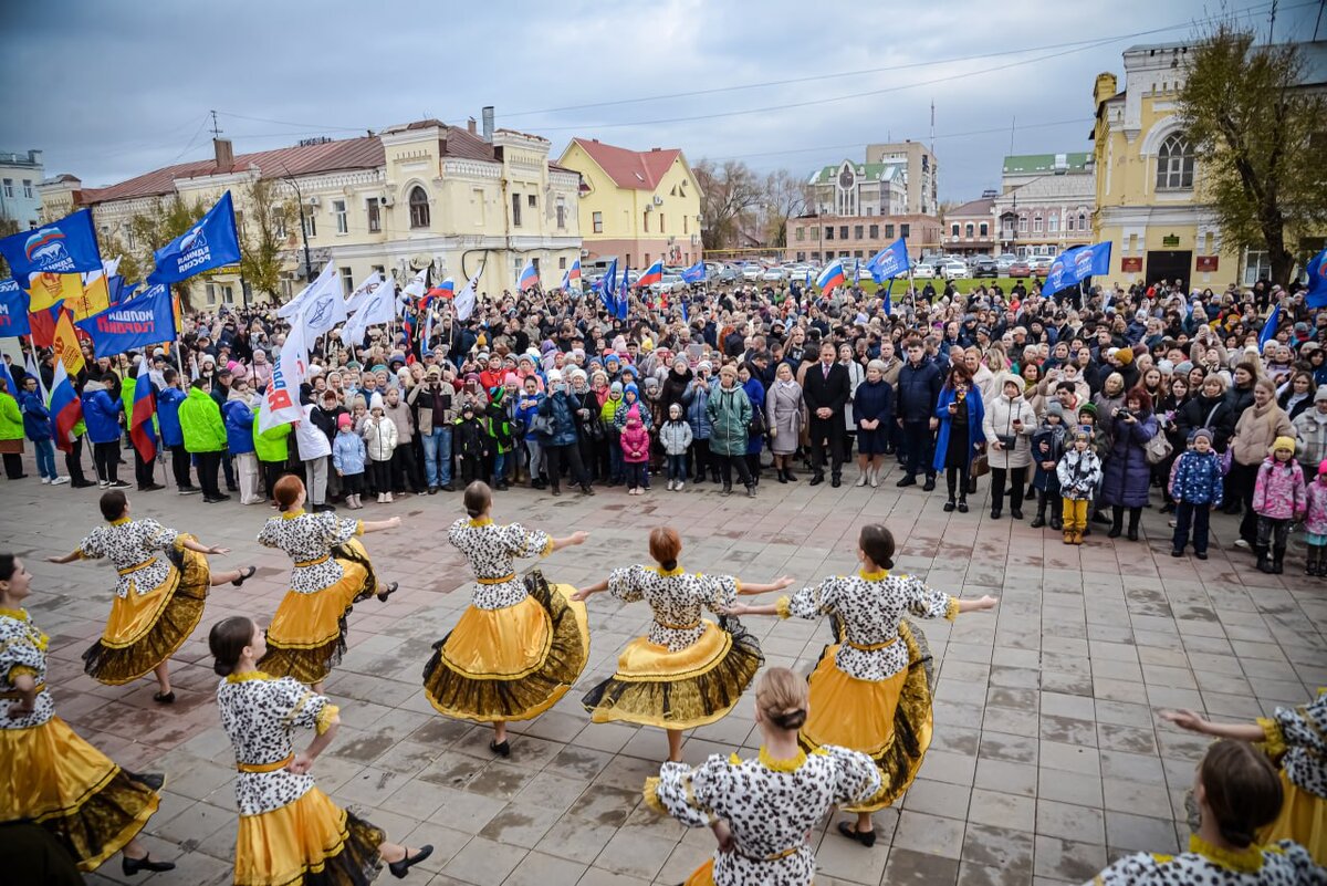  📷    В Оренбуржье отметили День народного единства Кристина Просвиркина