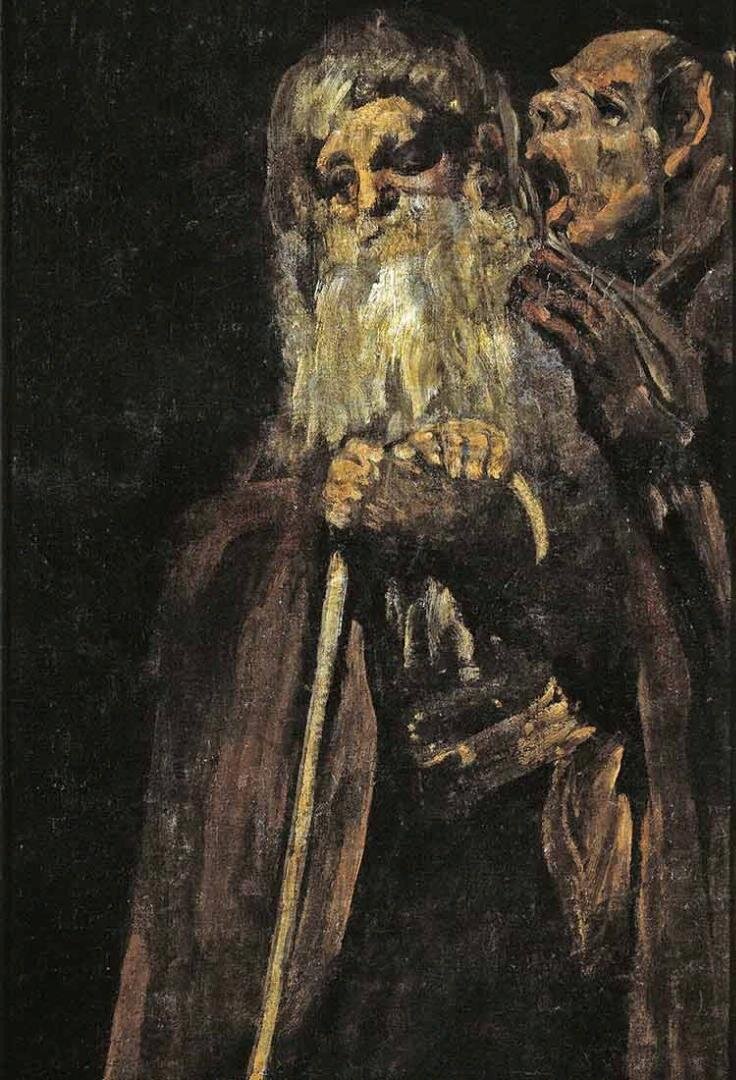 "Два старика"