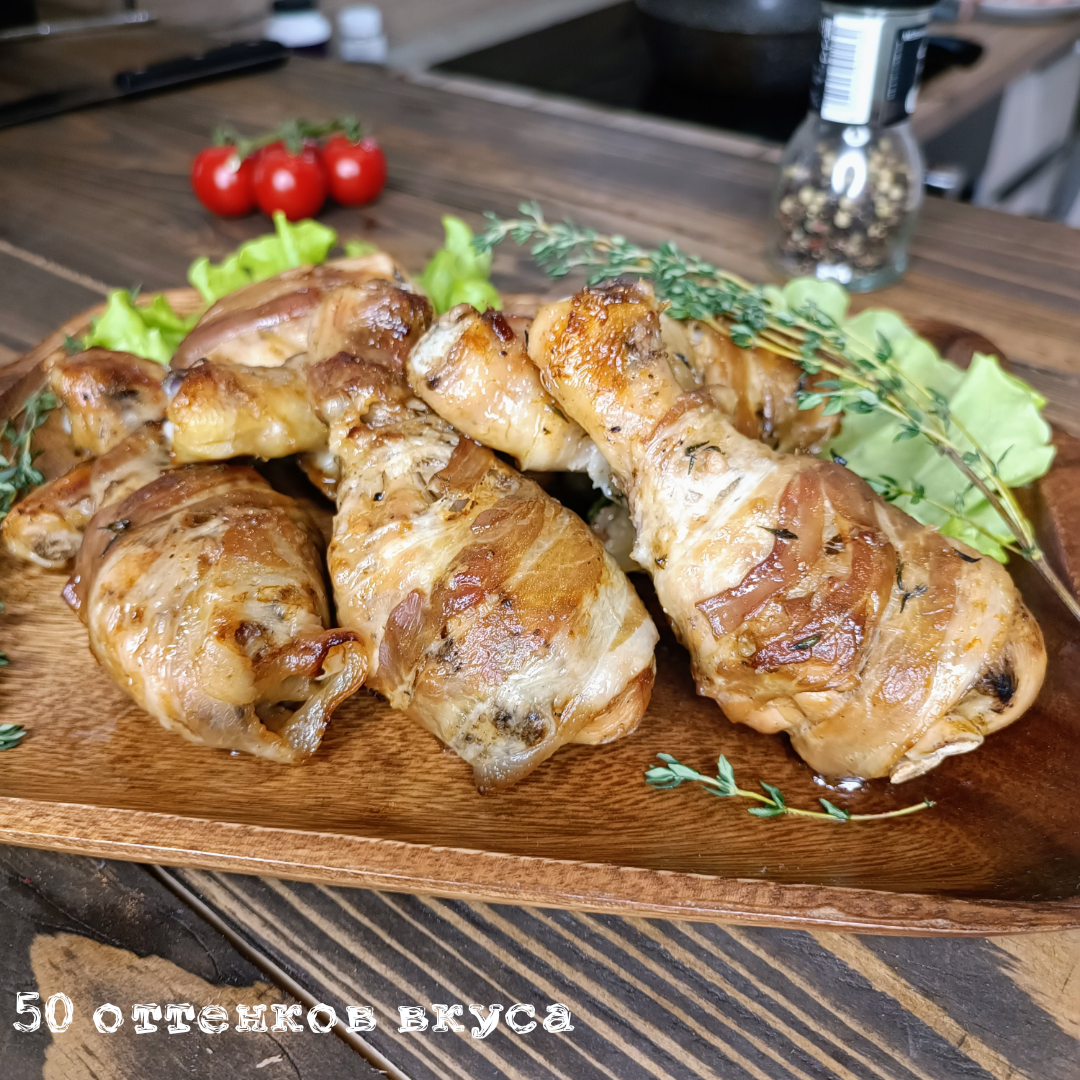 Как же сочно..