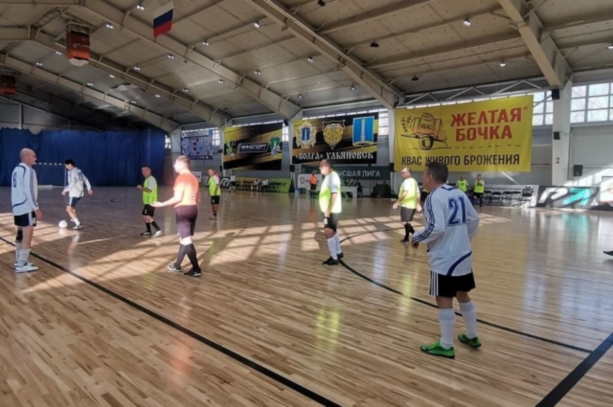    В Ульяновске проходит международный турнир по мини-футболу среди ветеранов