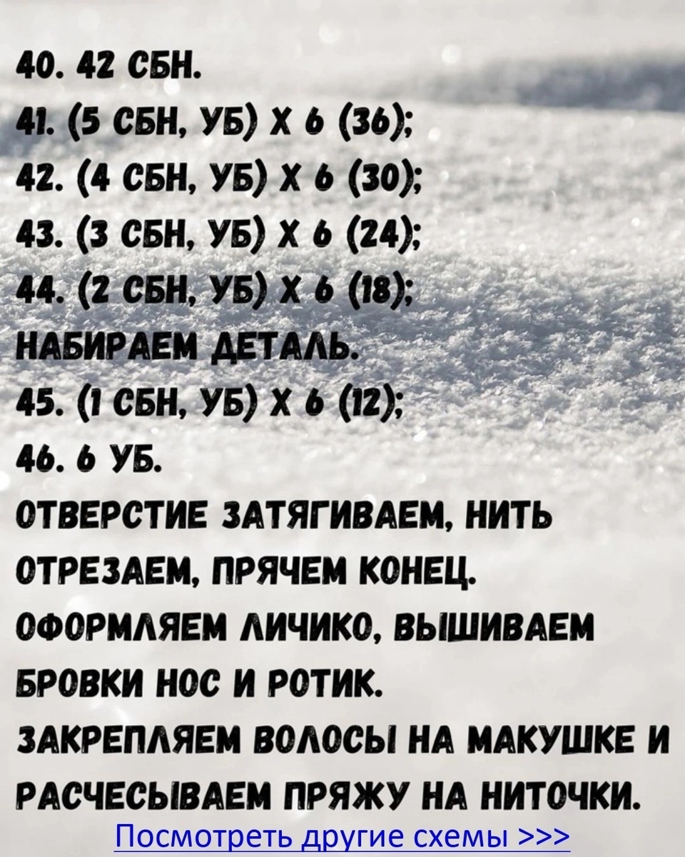 Финалы на лицо и в рот - порно видео на rekon36.ru