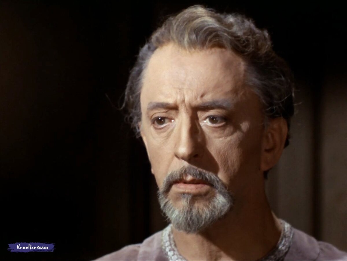 "Star trek", скриншот. Глава совета старейшин у органианцев.