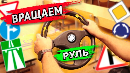 Простой руль для ПК своими руками | AlexGyver