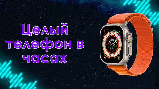 Обзор на Smart watch x9 call 1 гб ОЗУ + 16 гб ПЗУ. Фотоальбом, браузер ...