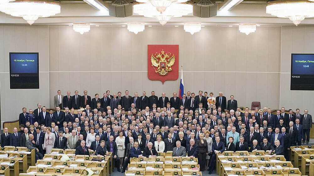 Государственная дума первого созыва в соответствии. Государственная Дума IV созыва. Госдума РФ 4 созыва. Государственная Дума 4 созыва 2003-2007. Госдума 2003.