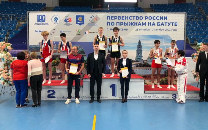    Оренбургские спортсмены стали победителями первенства России по прыжкам на батуте Кристина Просвиркина