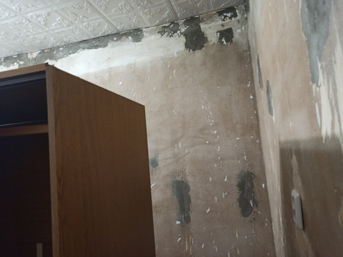 Какой страшной смотрится комната с ,,голыми" стенами...