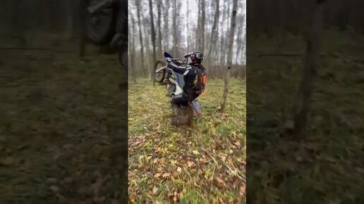 ВСЕВЭНДУРО | Я всегда так думаю когда это делаю | Дзен