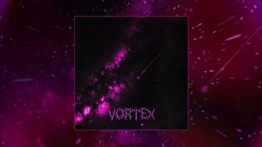 anxnas - VORTEX (Официальная премьера трека)