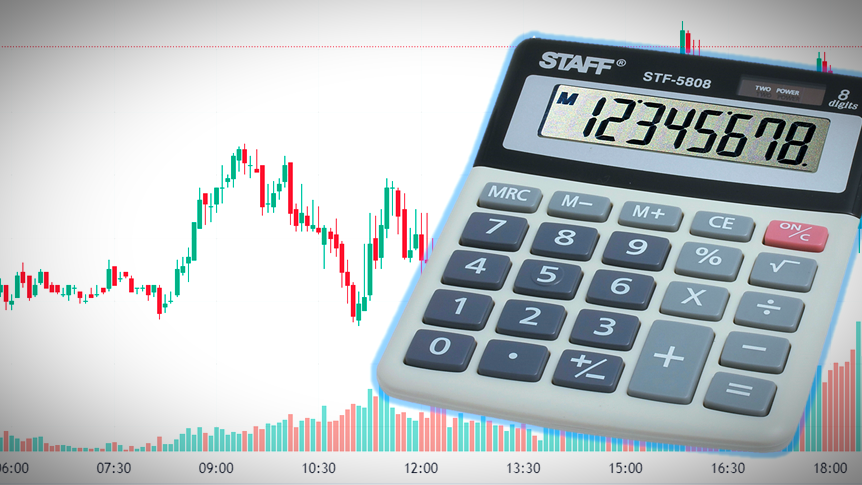 Как сделать сумму меньше