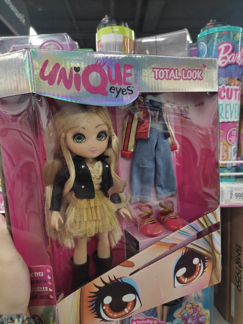 Глаза ее куклы. Неволина Е.А.