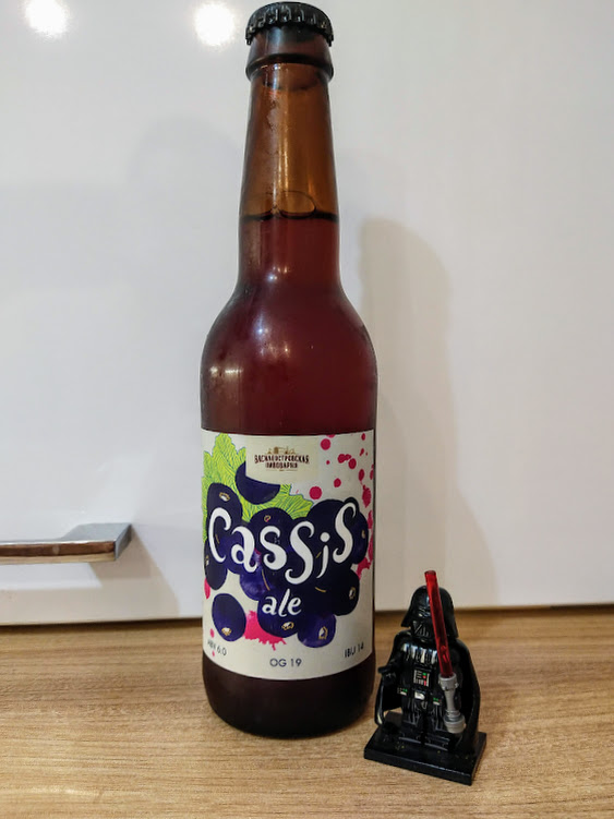 Сегодня в меню эль из черной смородины от "Васьки")))