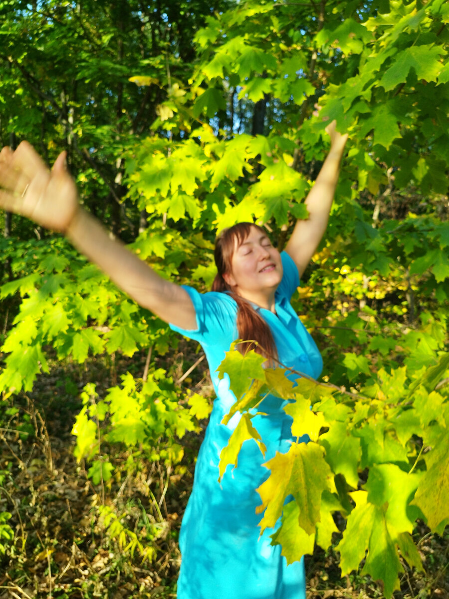 Зато на свободу