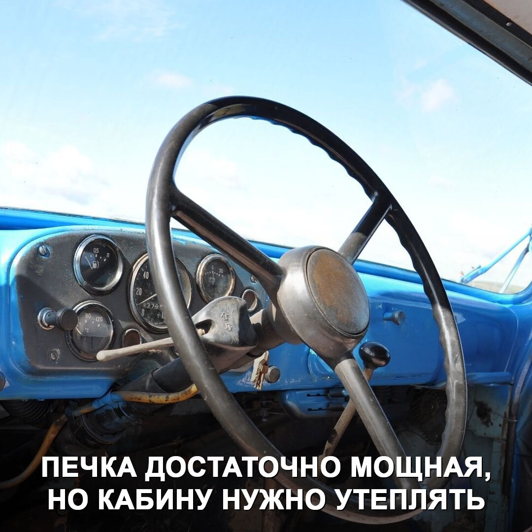 Нашли на тест ГАЗ-53 1984 года в отличном состоянии и узнали, каков  настоящий трудяга в деле 💪 | Дром | Дзен