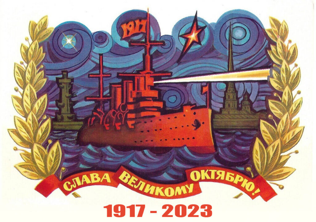 Рисунок с сайта RKRP.SU, из открытых источников в интернете