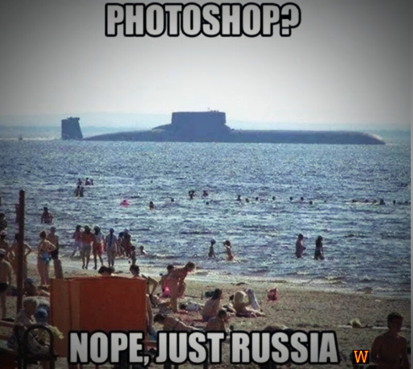 Фотошоп? Нет, просто Россия...