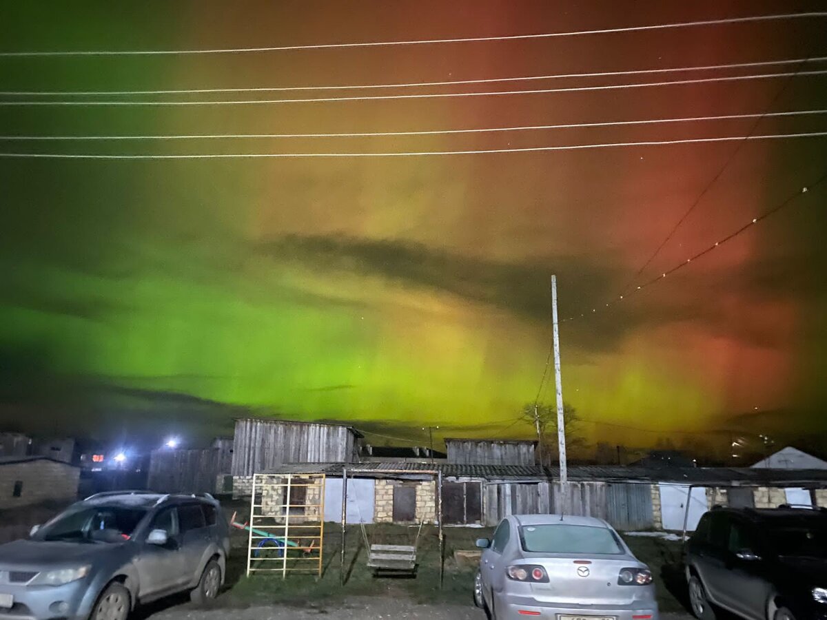 В Перми и Пермском крае сняли очень яркое полярное сияние. Фотографии | МОЙ  ГОРОД-ПЕРМЬ! | Дзен