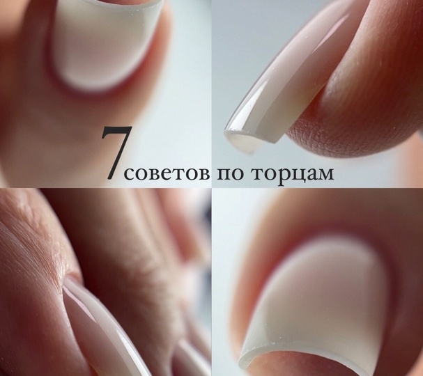 7 советов по выпиливанию тонких торцов на коротышах