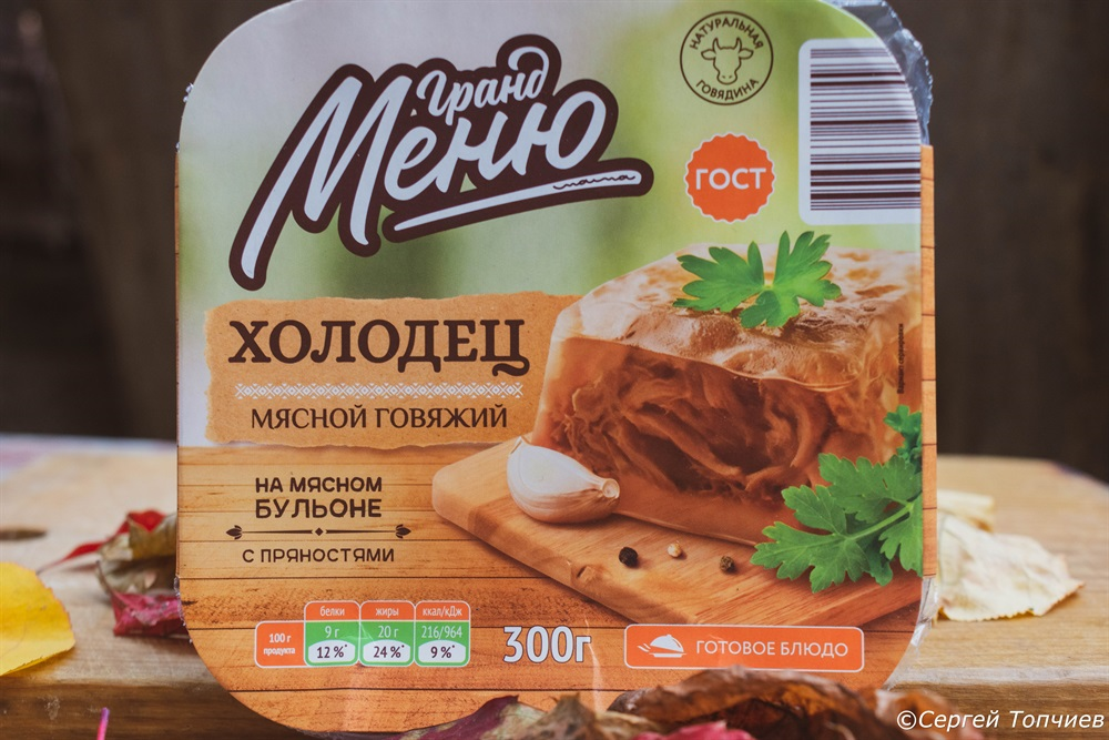 Даже есть вариант сервировки стола праздничного