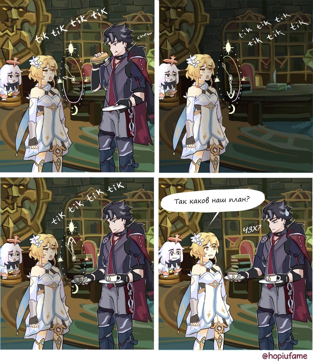 -2
