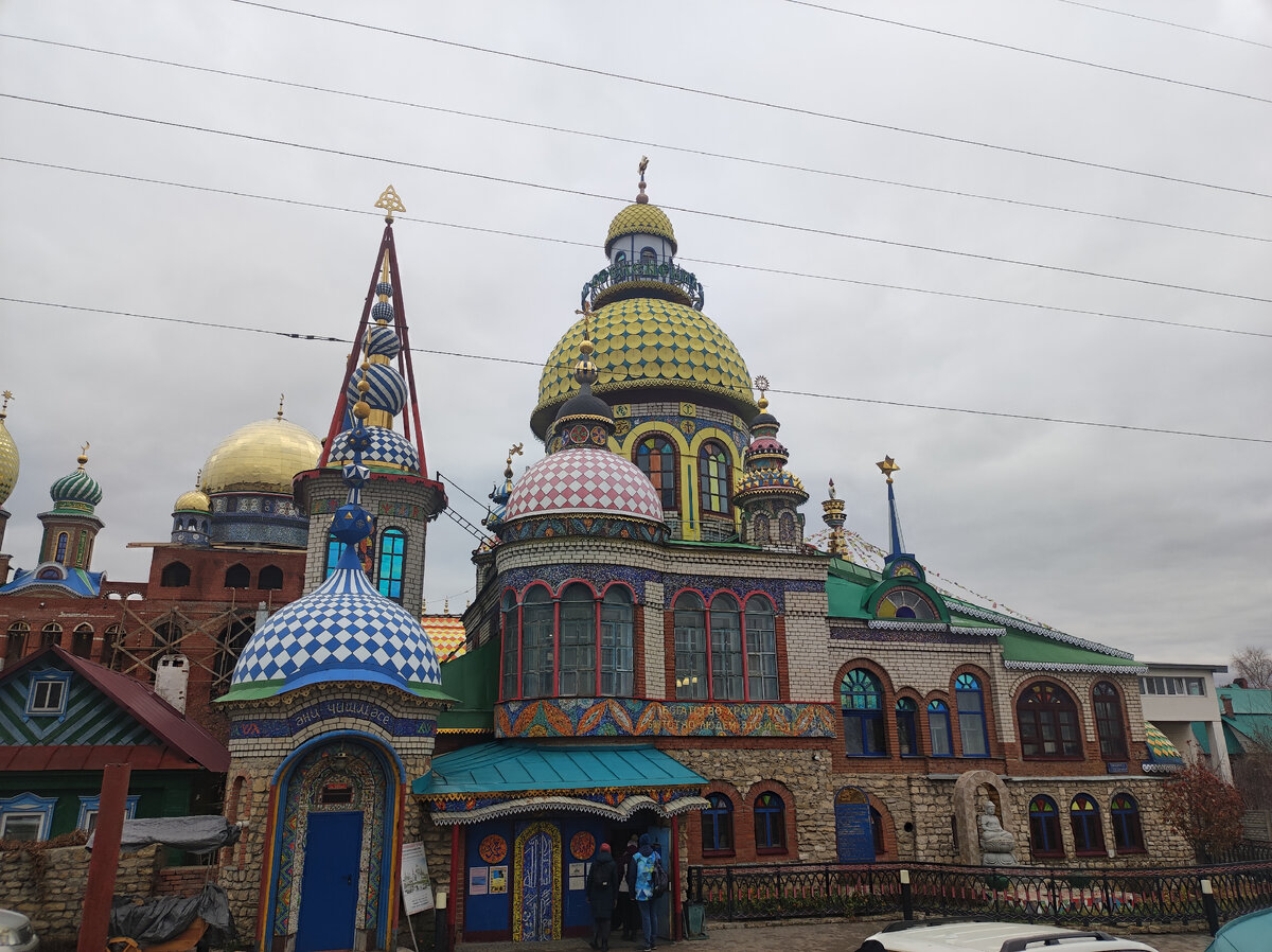 Старое Аракчино Вселенский храм