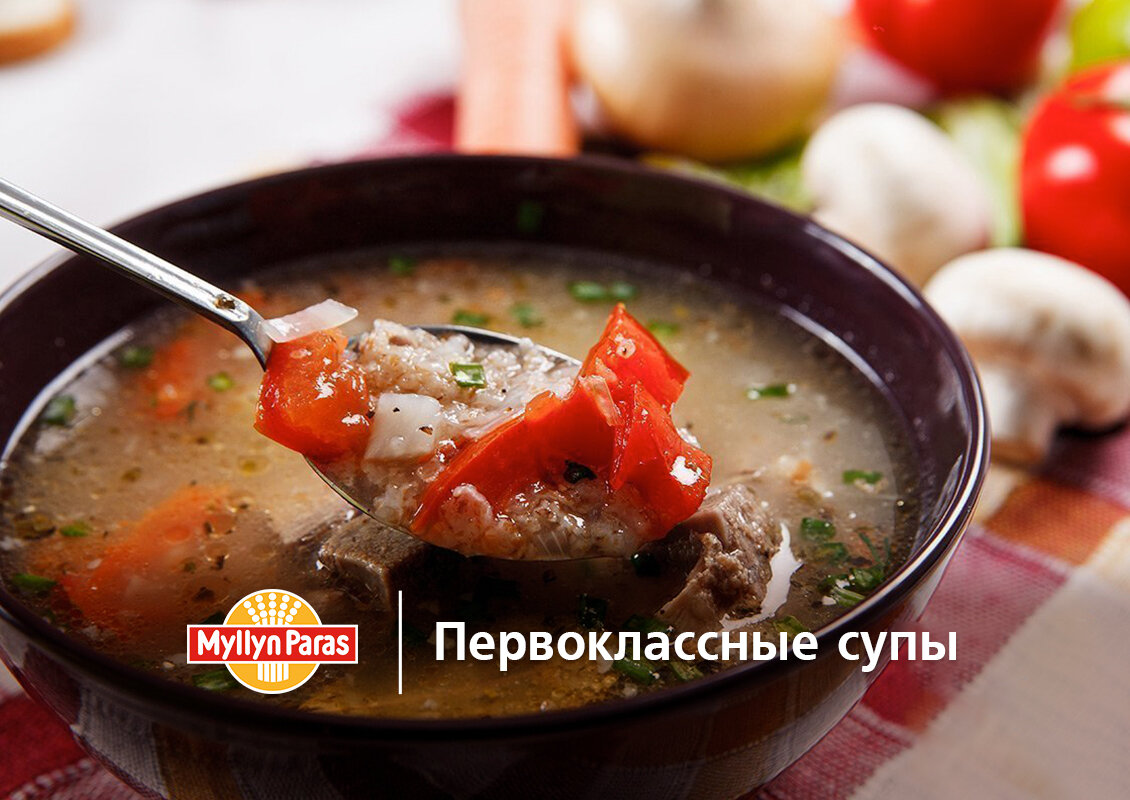 Суп (более рецептов с фото) - рецепты с фотографиями на Поварёzelgrumer.ru