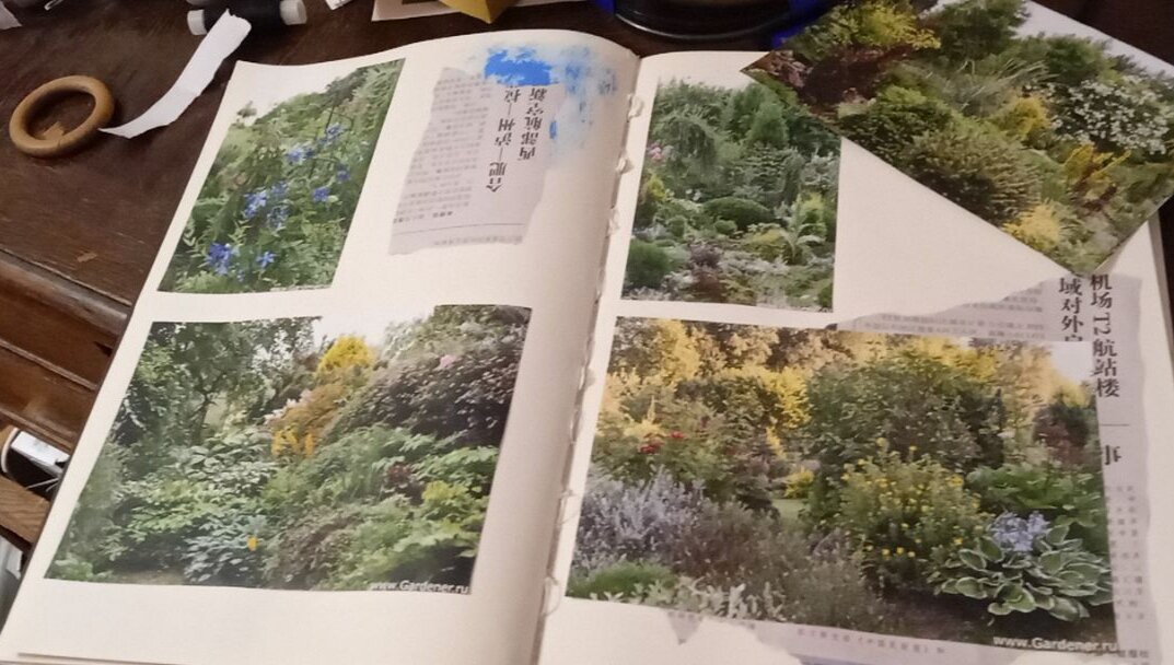 Мой садовый блокнот