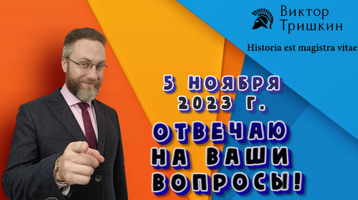 Цензура в СССР, Русско-японская война и Портсмутский мир, Альтернатива Петру I.