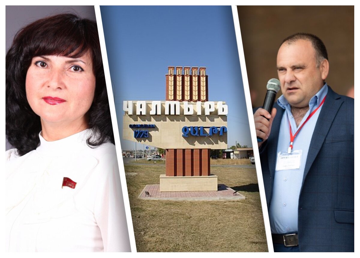    Организаторы встречи местных жителей: депутат Татьяна Иващенко и глава сельпо Дзадур Тызыхян