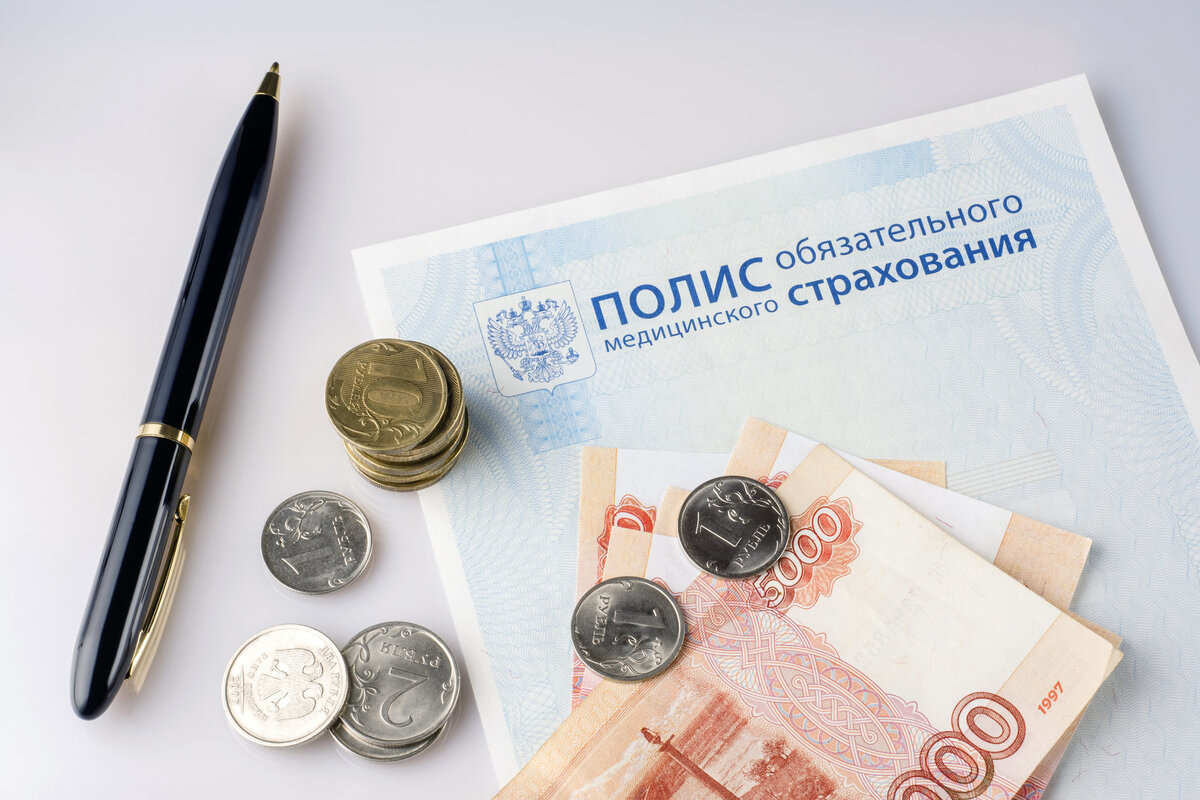 Частные клиники могут входить в систему обязательного медицинского страхования