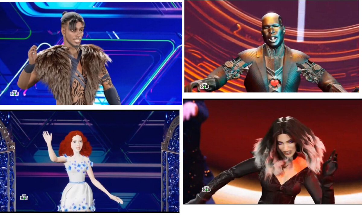 Коллаж сделан автором 