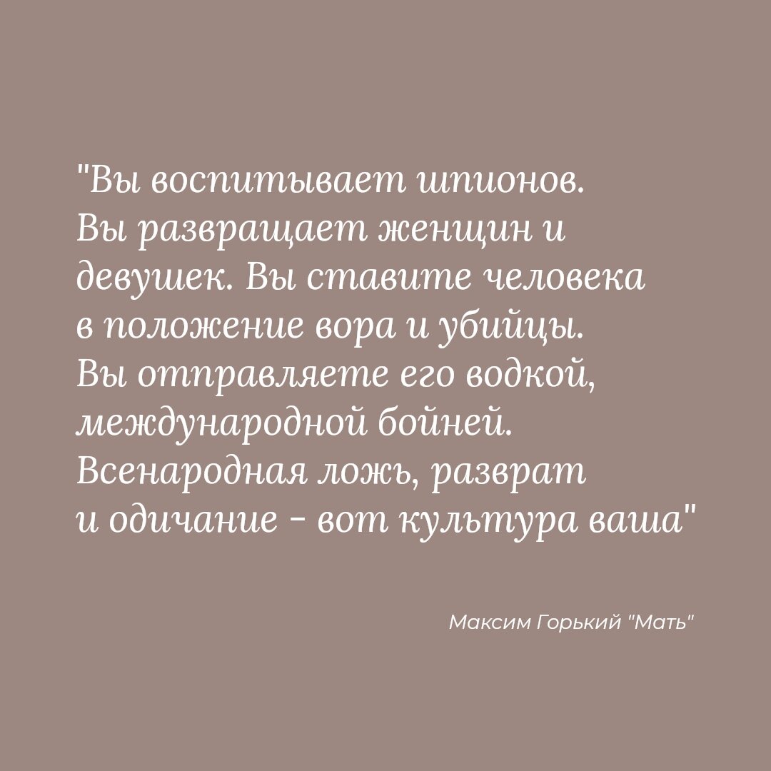 Имя Максим Значение Судьба Характер Происхождение Совместимость С Другими Именами