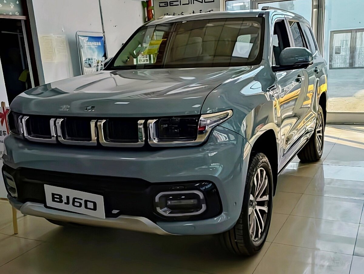 BAIC x7