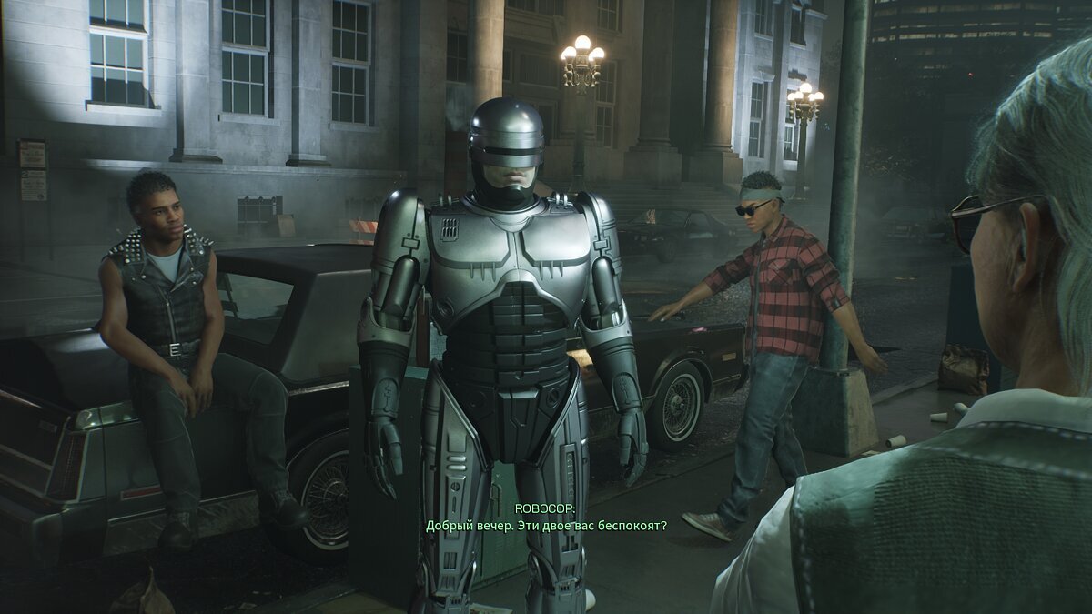 Robocop rogue city моды