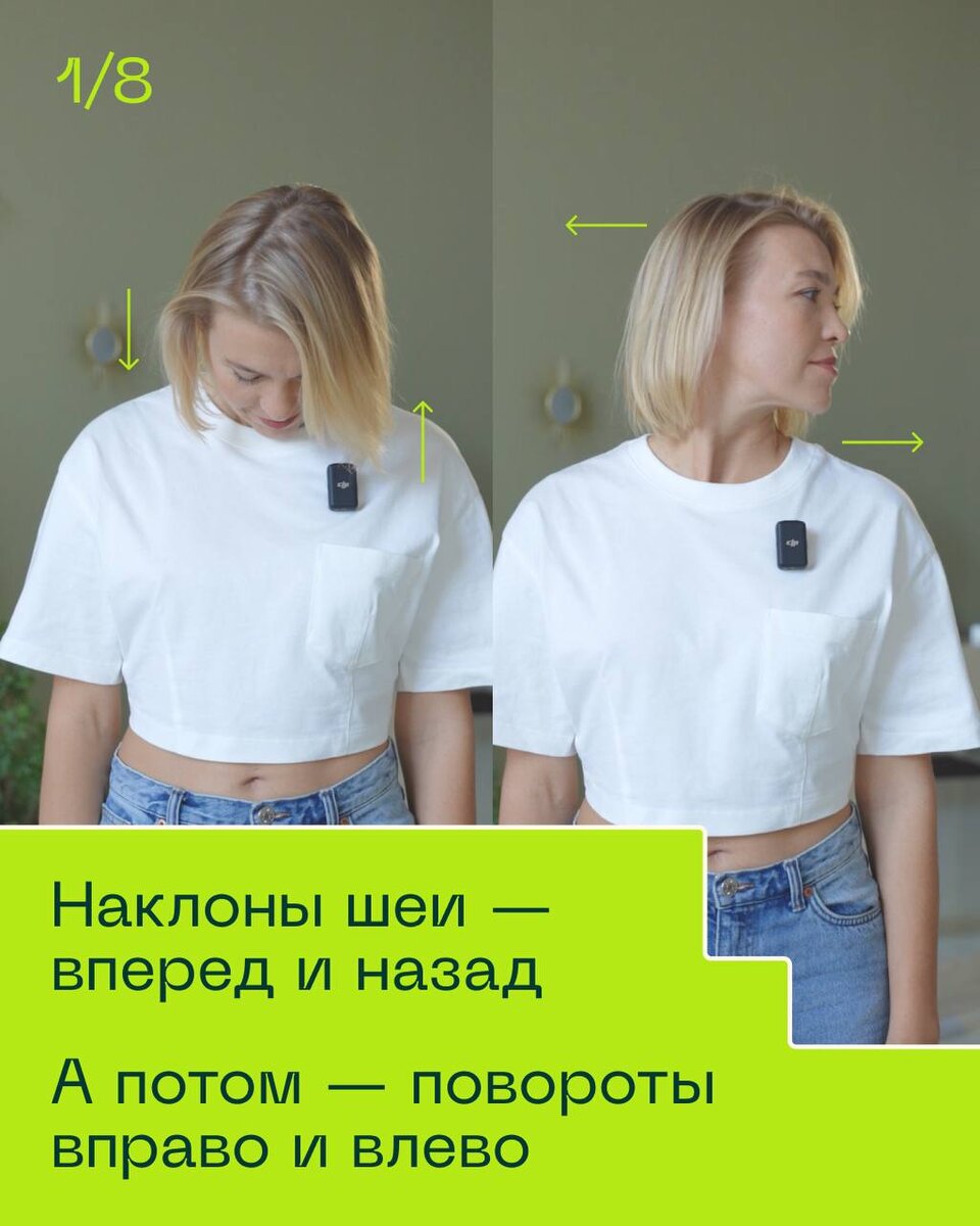 -1-2