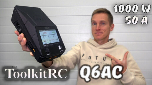 МОЩЬ в небольшом корпусе! ... 1000W, 50A и 4 порта! ... Обзор на зарядник ToolkitRC Q6AC