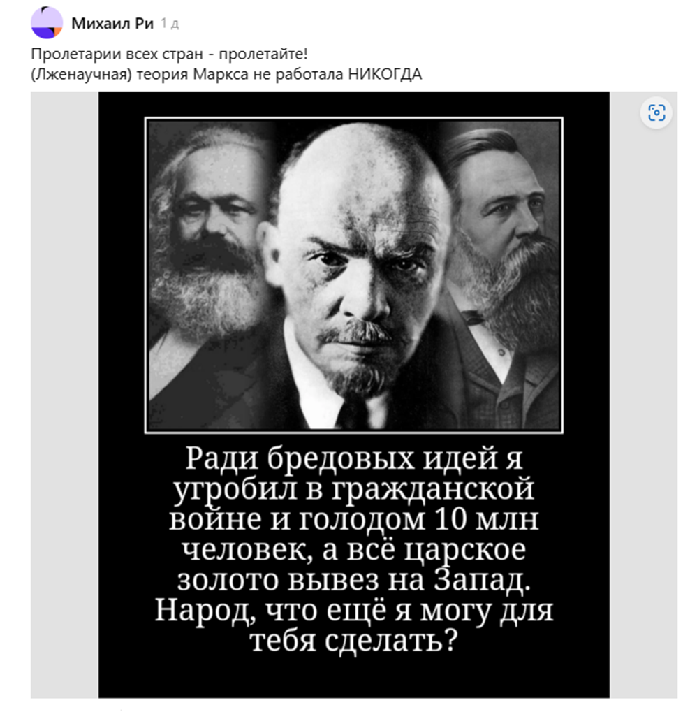 -3