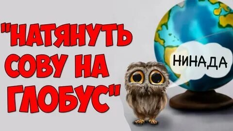 Из свободных источников.