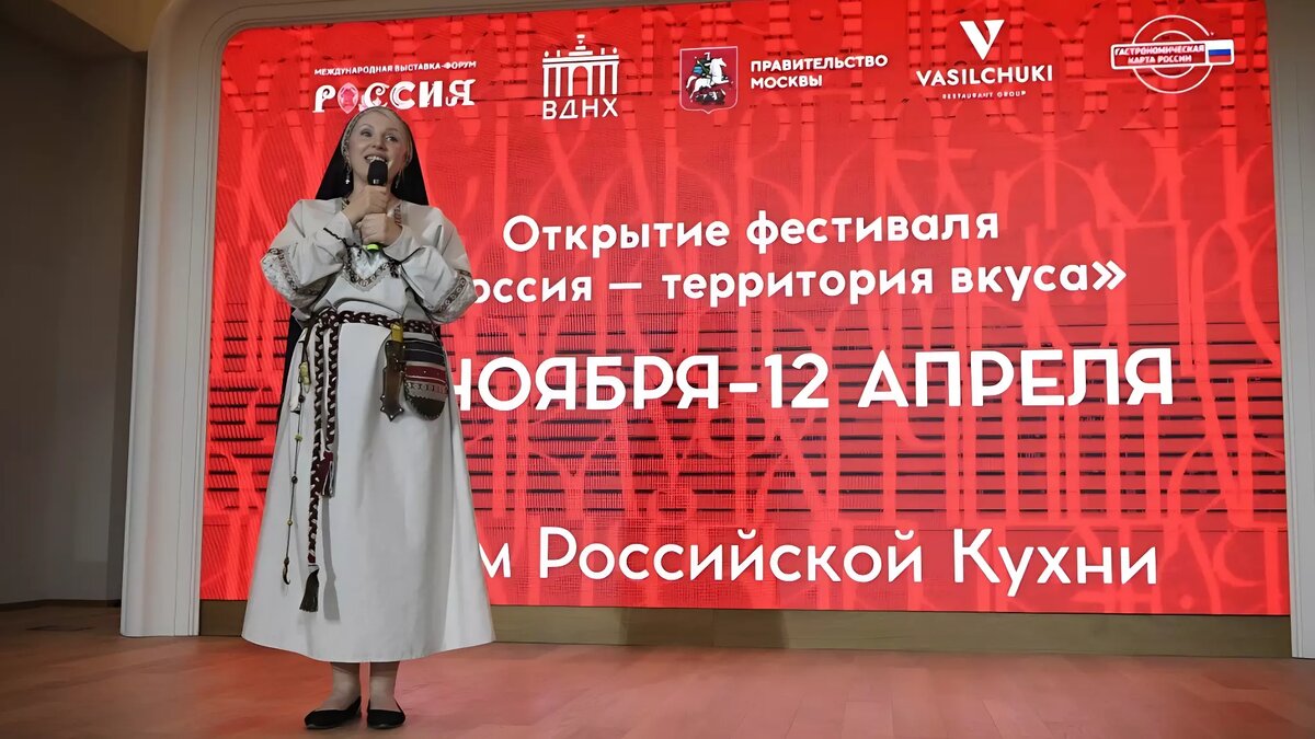     Уникальный павильон, где регионы презентуют гастрономические особенности, открылся в рамках Международной выставки-форума «Россия». Свои кулинарные традиции на площадке представляет и Карелия.