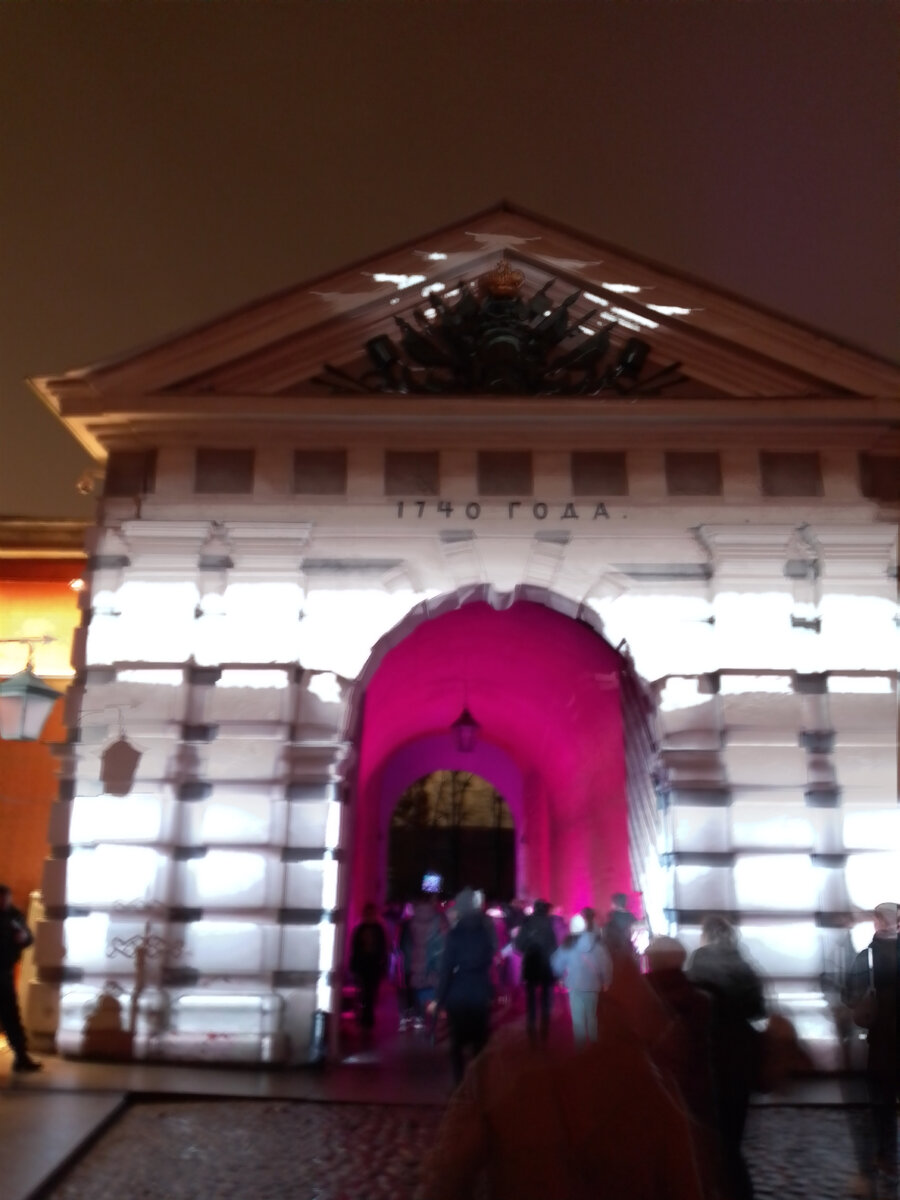 Снова Иоанновские ворота