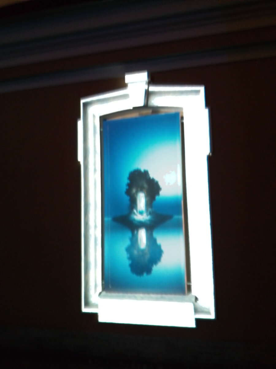 Меняющиеся картинки 