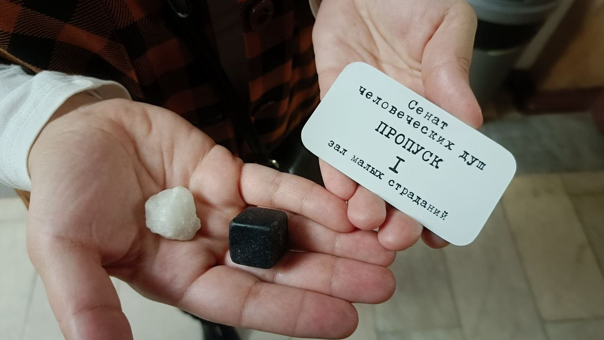 Зал малых страданий!:)