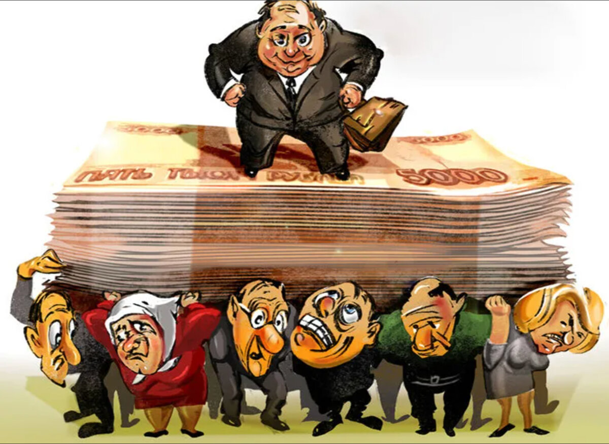 Картинка из открытого доступа в сети интернет