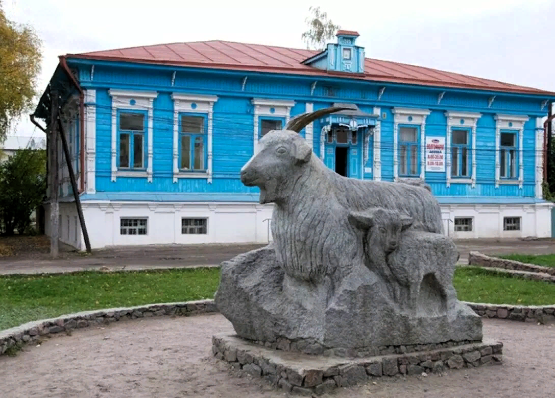 -2