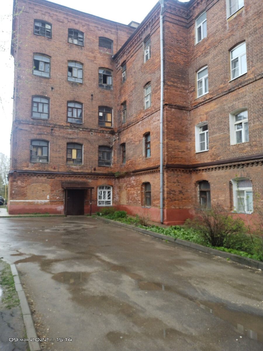  Год ввода в эксплуатацию - 1878 , Износ здания, %	- 80 , Состояние - Исправный