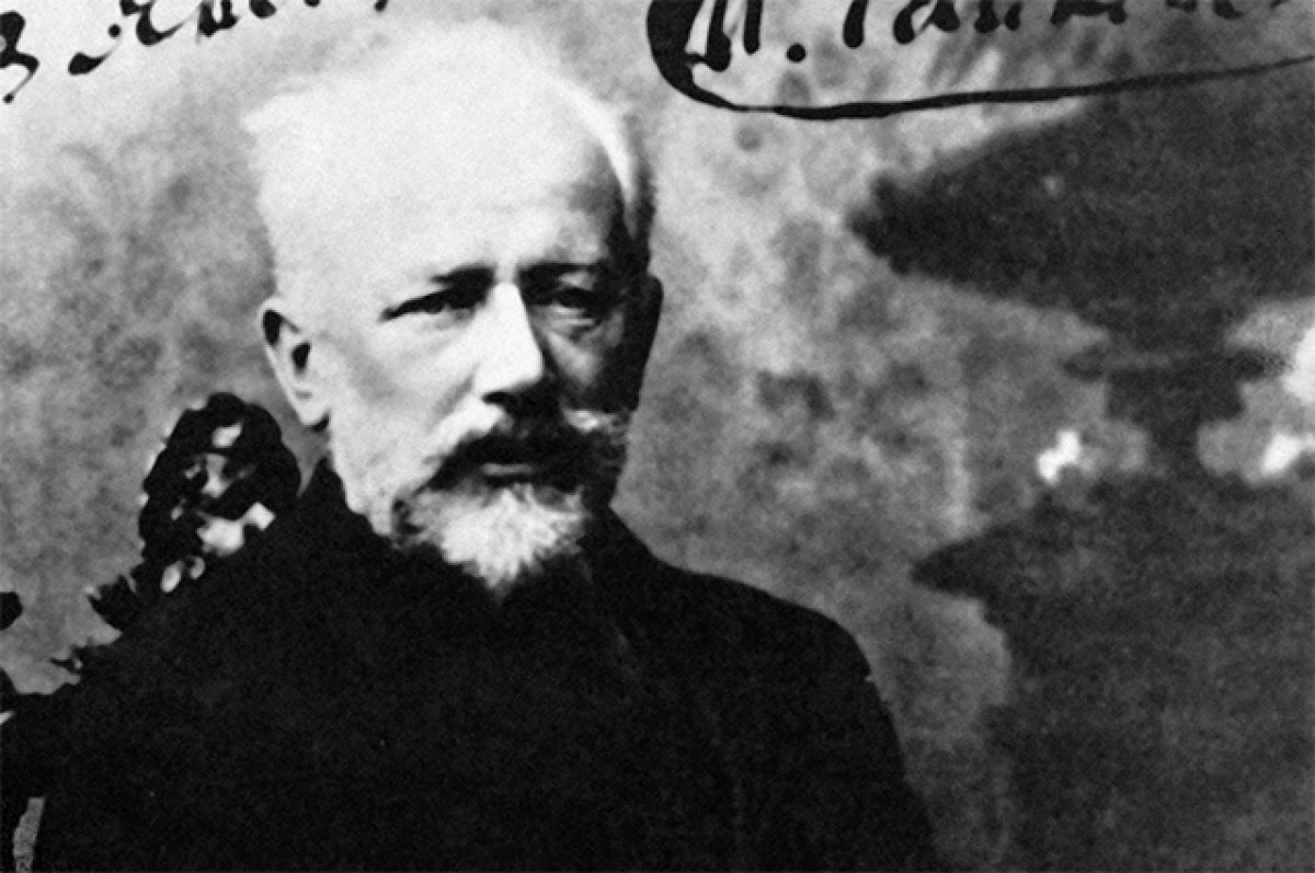    Русский композитор Петр Ильич Чайковский. 1893 г.
